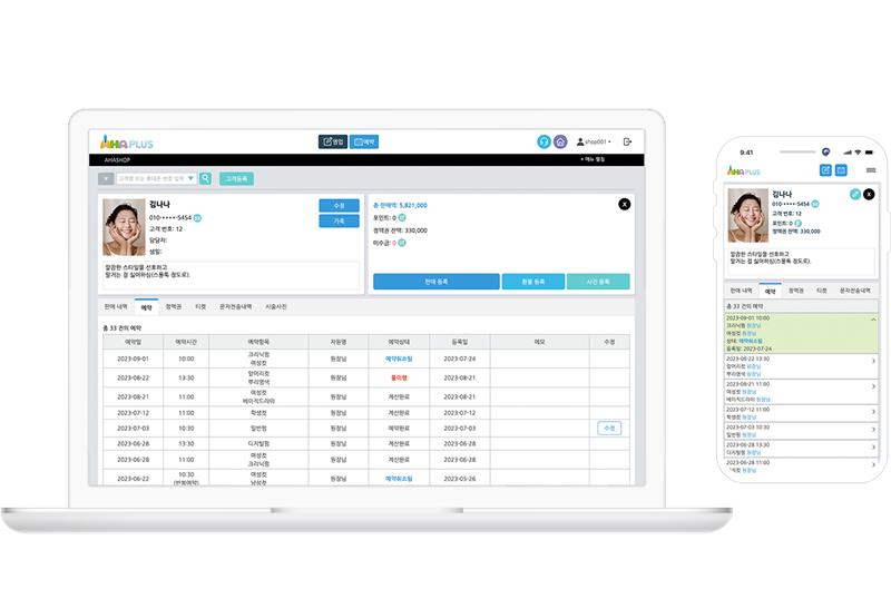 6. Đa thiết bị  - Tận hưởng sự thoải mái mọi lúc mọi nơi trên máy tính, điện thoại thông minh hoặc máy tính bảng của bạn.